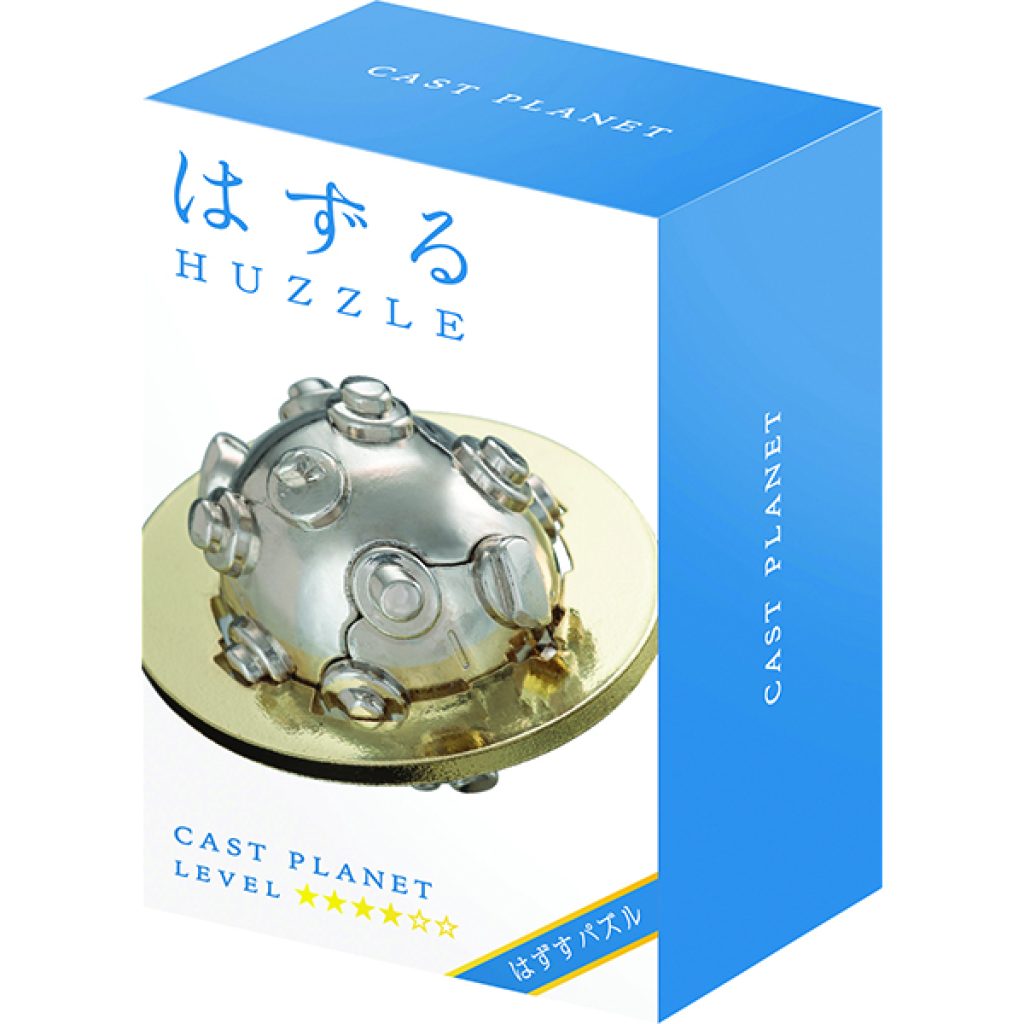 Huzzle Cast Planet - Recent Toys